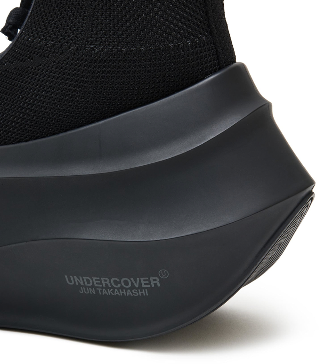 UNDERCOVER - Grounds × Undercover Sneaker Black