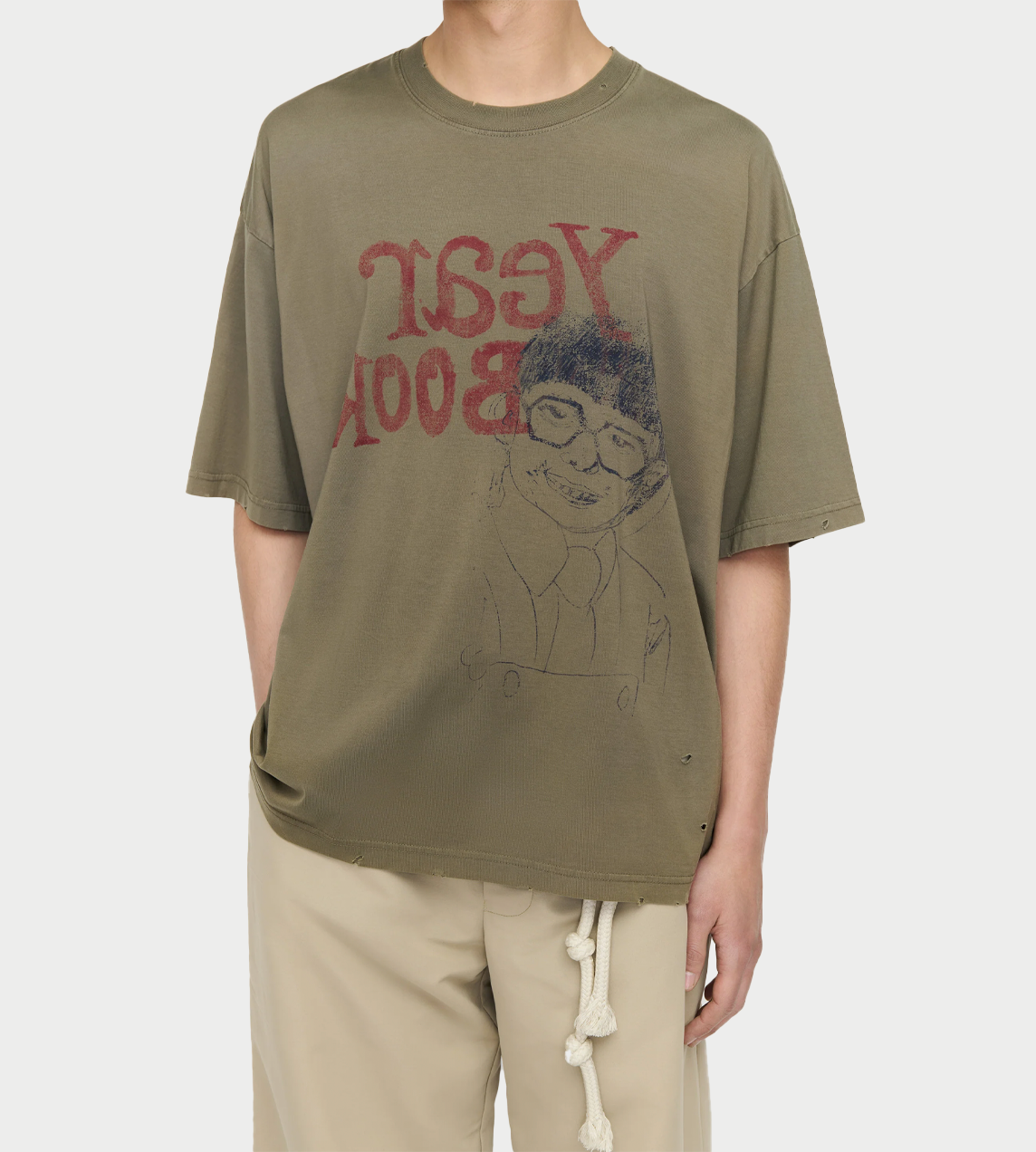 SONG FOR THE MUTE - "School Portrait" Gym Tee Green