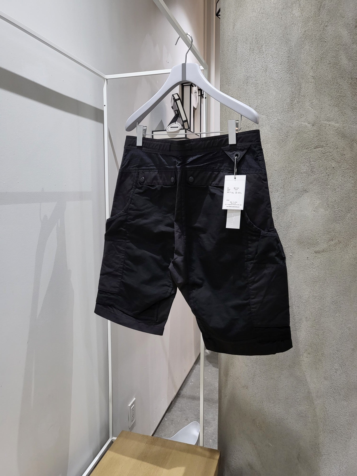 White Mountaineering - Vest Short Pants Black