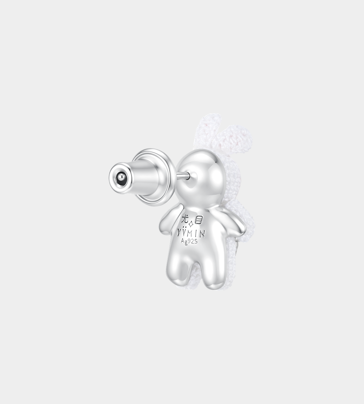 YVMIN - Woven Mini Rabbit Mother Of Pearl Earring Silver