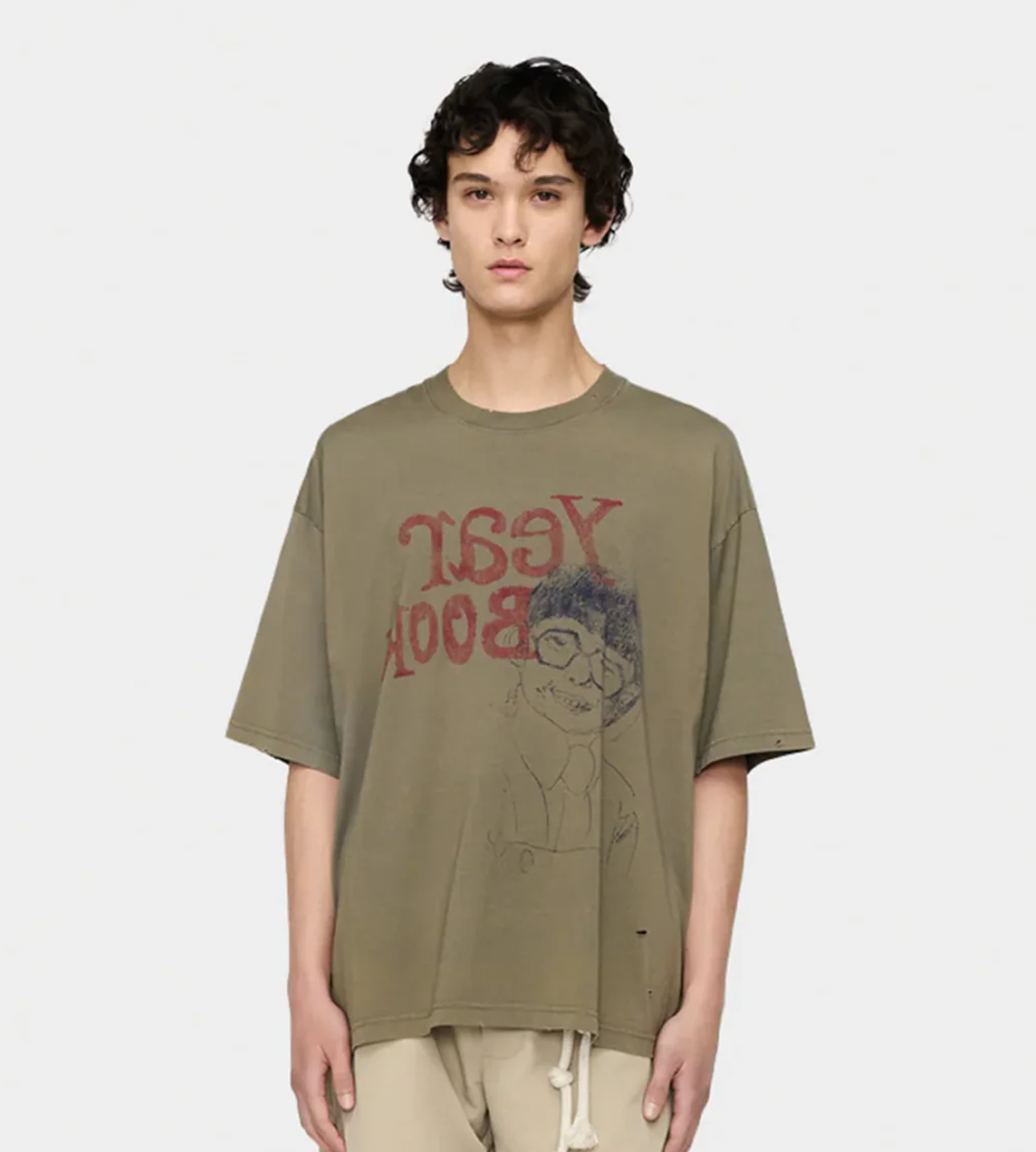 SONG FOR THE MUTE - "School Portrait" Gym Tee Green