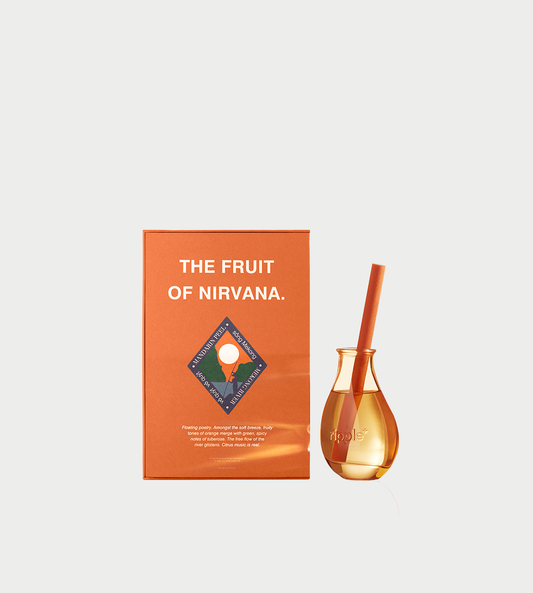 RIPPLE - Portable Aromatherapy Diffuser / Focus