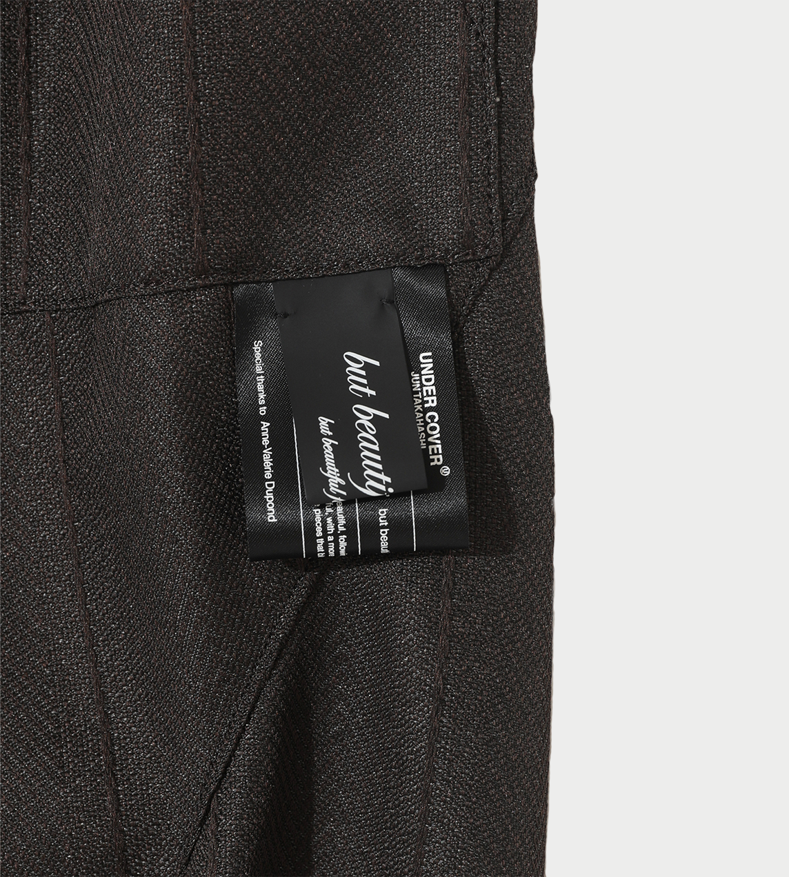 UNDERCOVER - Easy Pants Brown