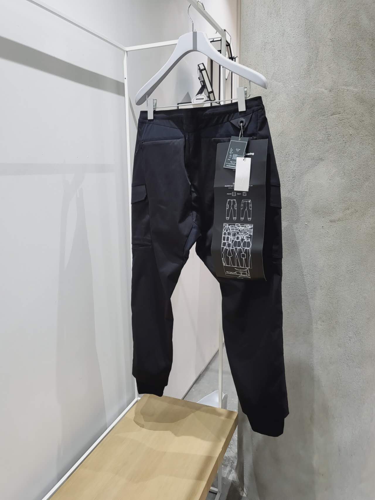 No fear sales cargo pants