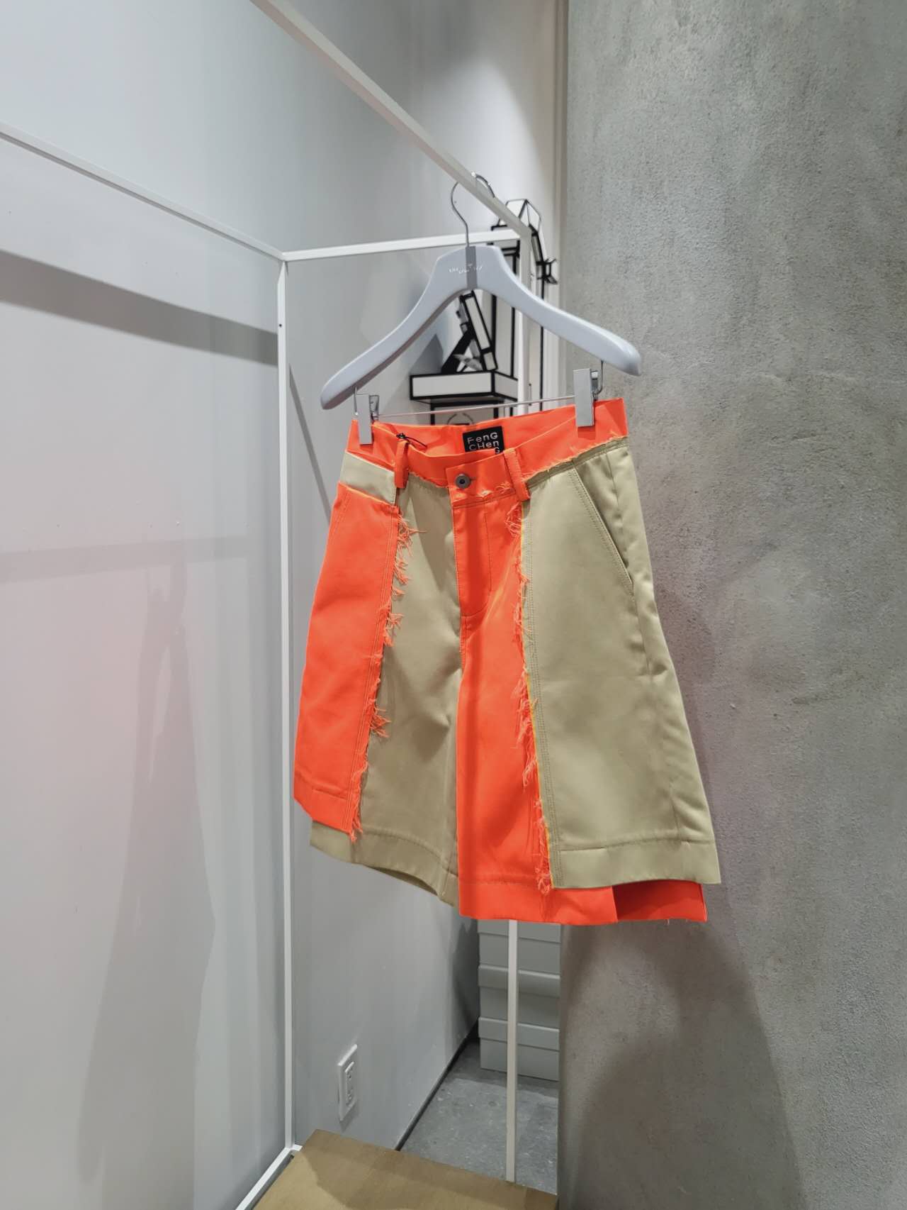 Feng Chen Wang - Contrast Paneled Shorts Beige/Orange