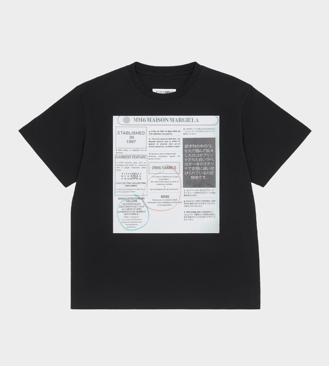 MM6 Maison Margiela - Newspaper Print Tee Blk