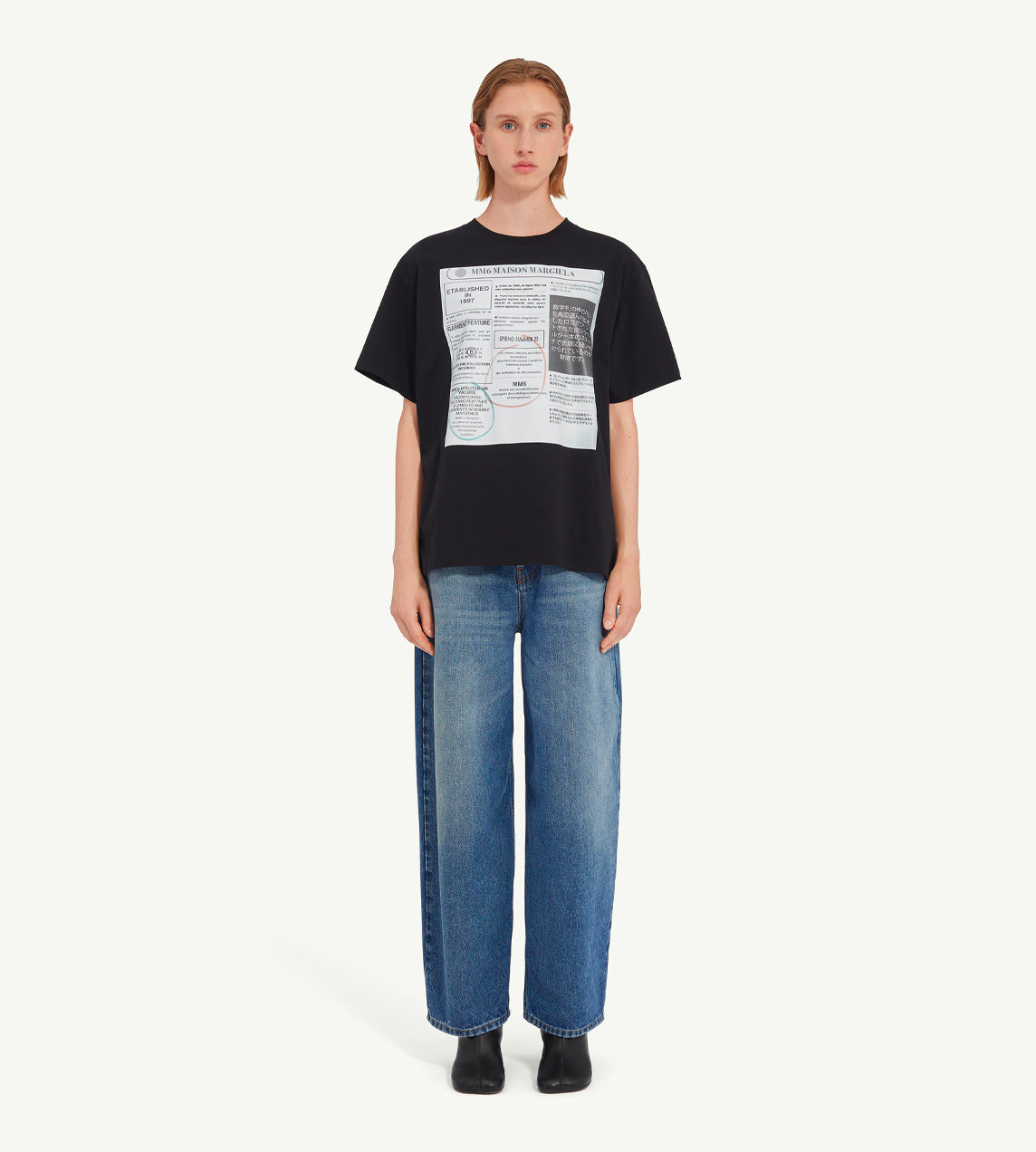 MM6 Maison Margiela - Newspaper Print Tee Blk