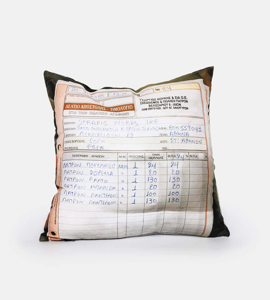 Serapis - 'Invoice' Pillowcase