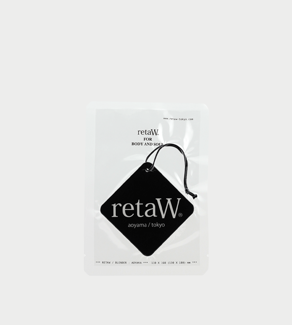 retaW - Car Tag - Allen