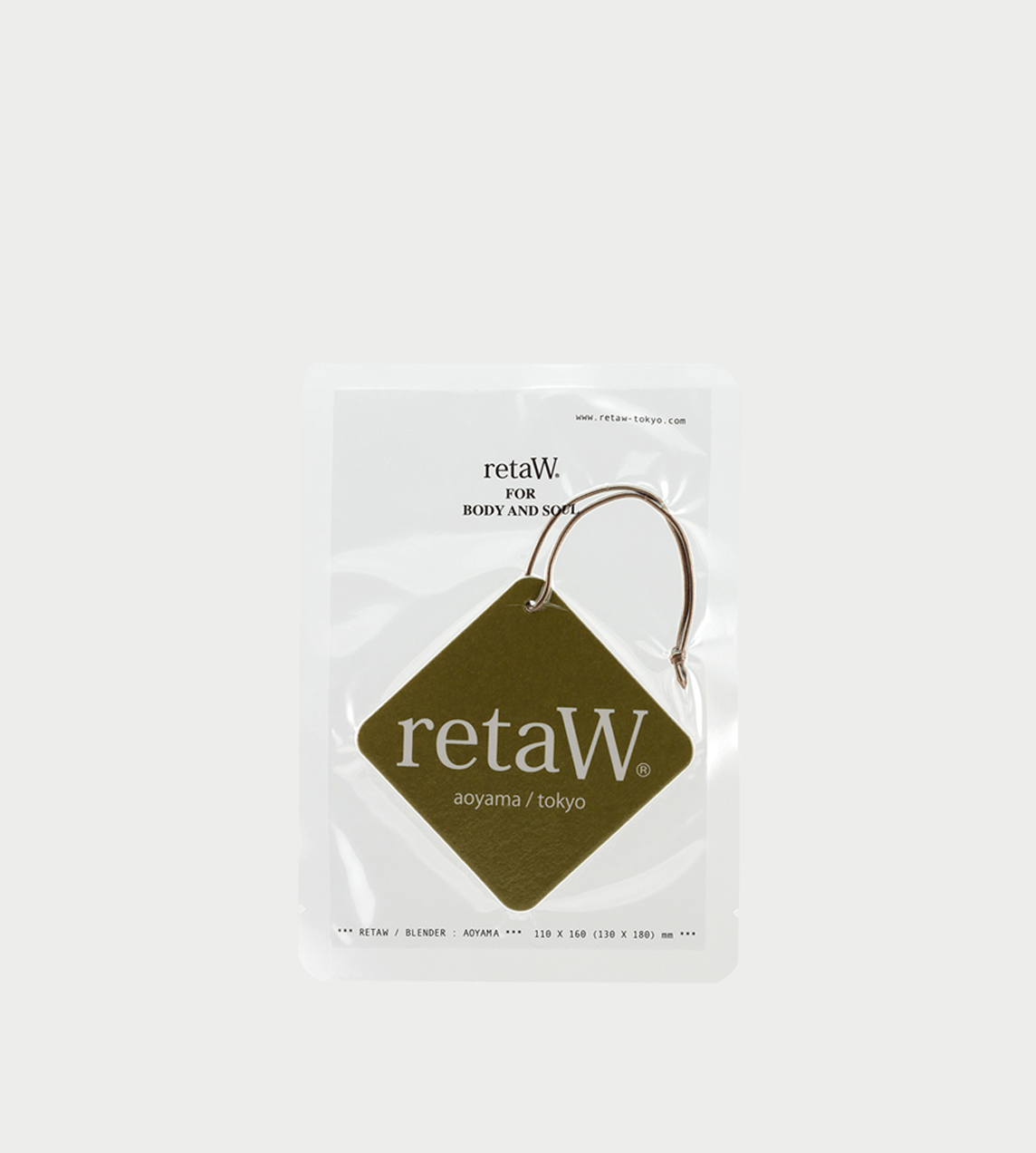 retaW - Car Tag - Evelyn