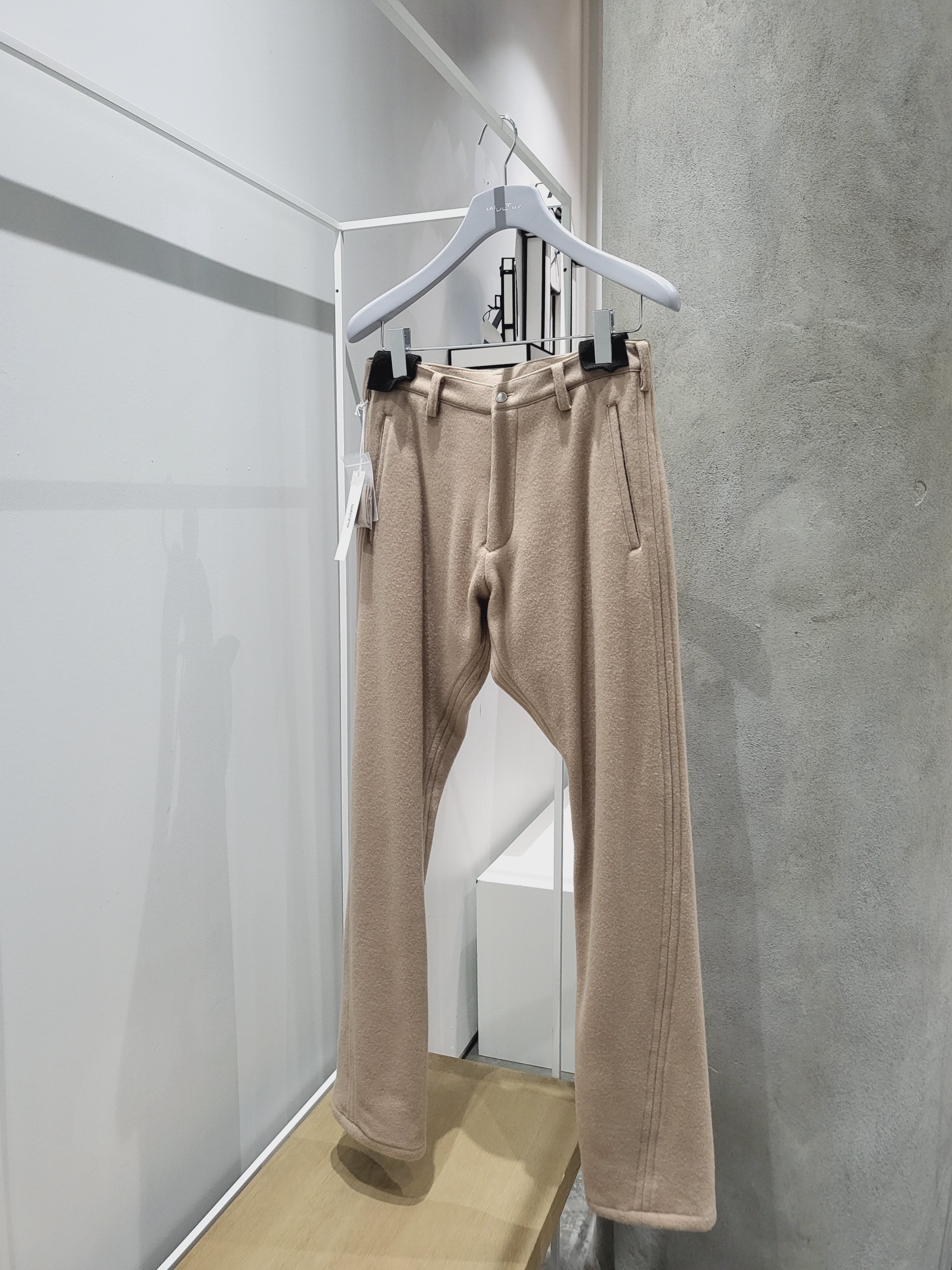 Sulvam - Slit Detail Slim Trousers Beige