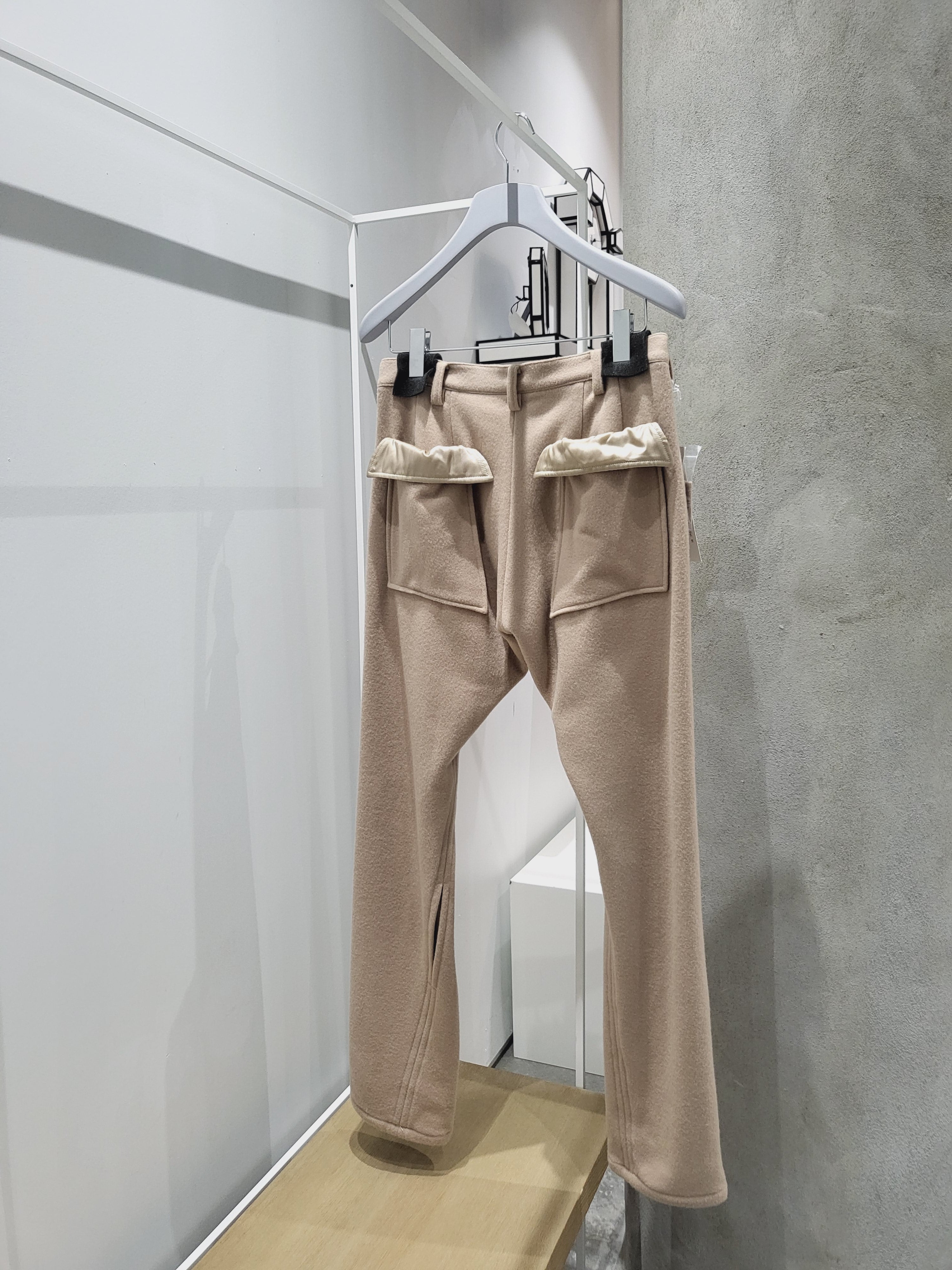 Sulvam - Slit Detail Slim Trousers Beige